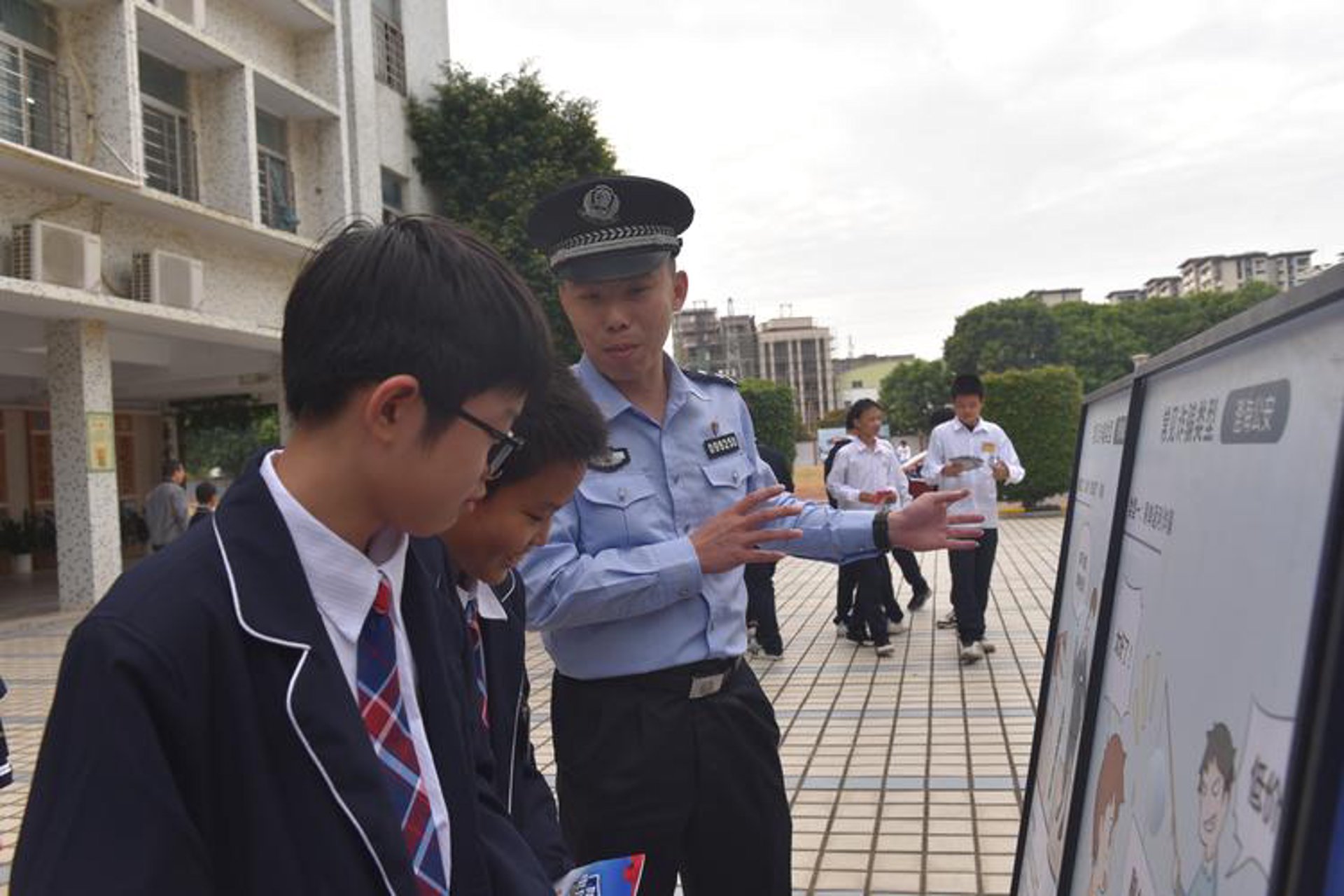 广东职培通